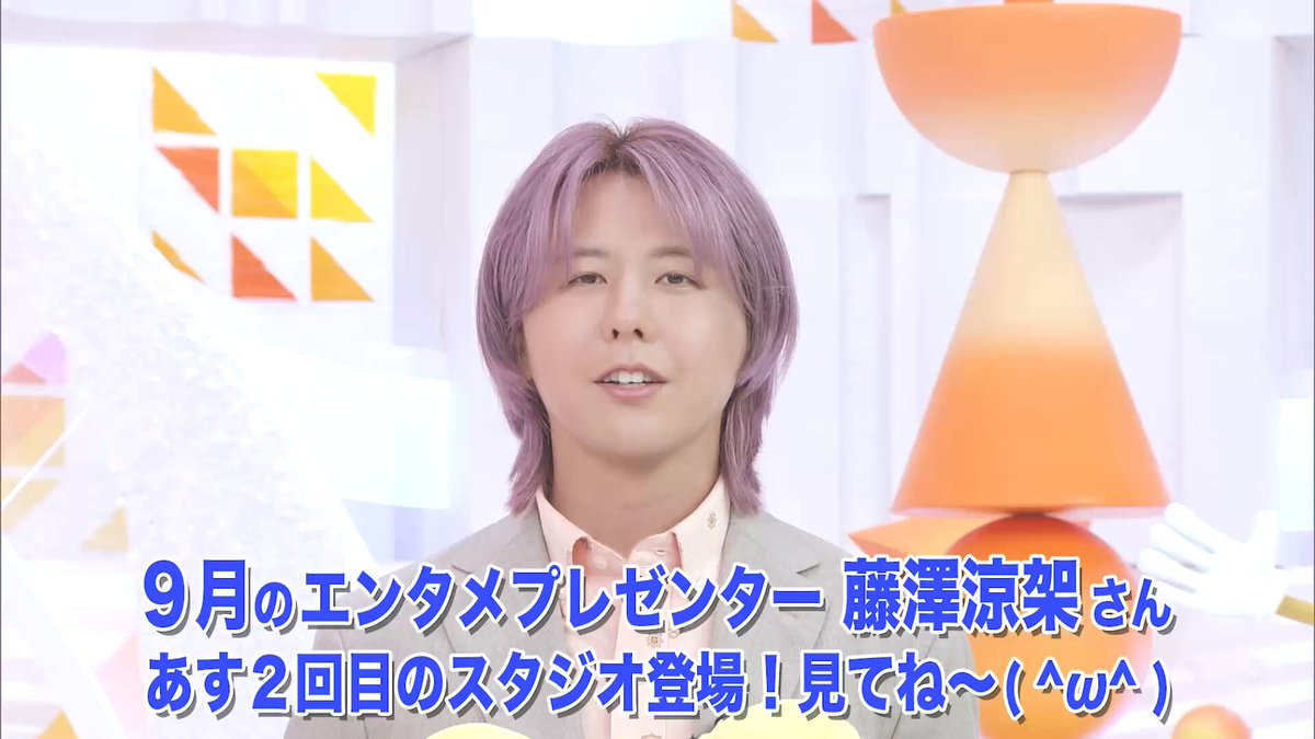beniページ♡⃜ BENI (@xbeni_artx) / X
