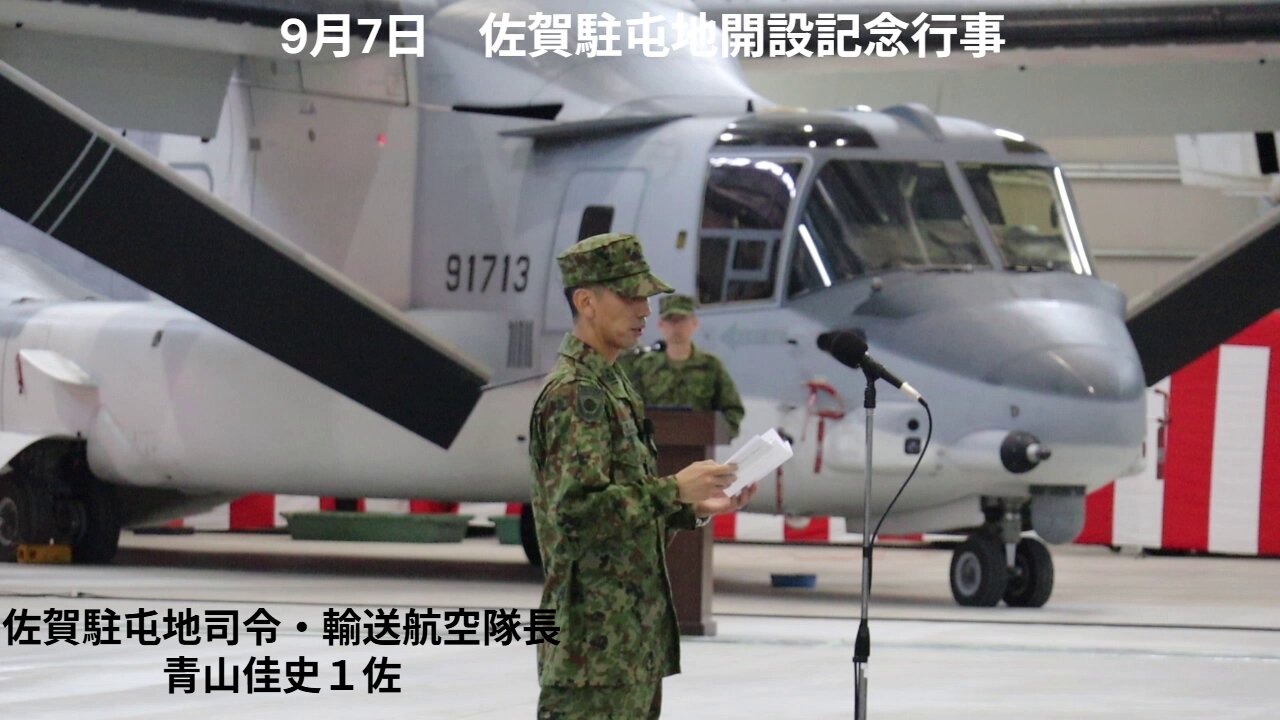 陸上自衛隊 駐屯地PX購入 2型水筒 (官給相当レプリカ) & 覆い 一式