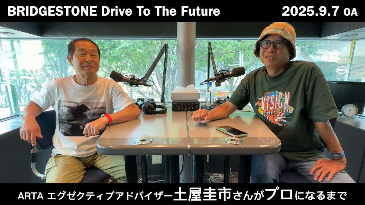 選んだ道の先　智代 鈴鹿8時間耐久ロードレース DNF レースはエンジンブローにて