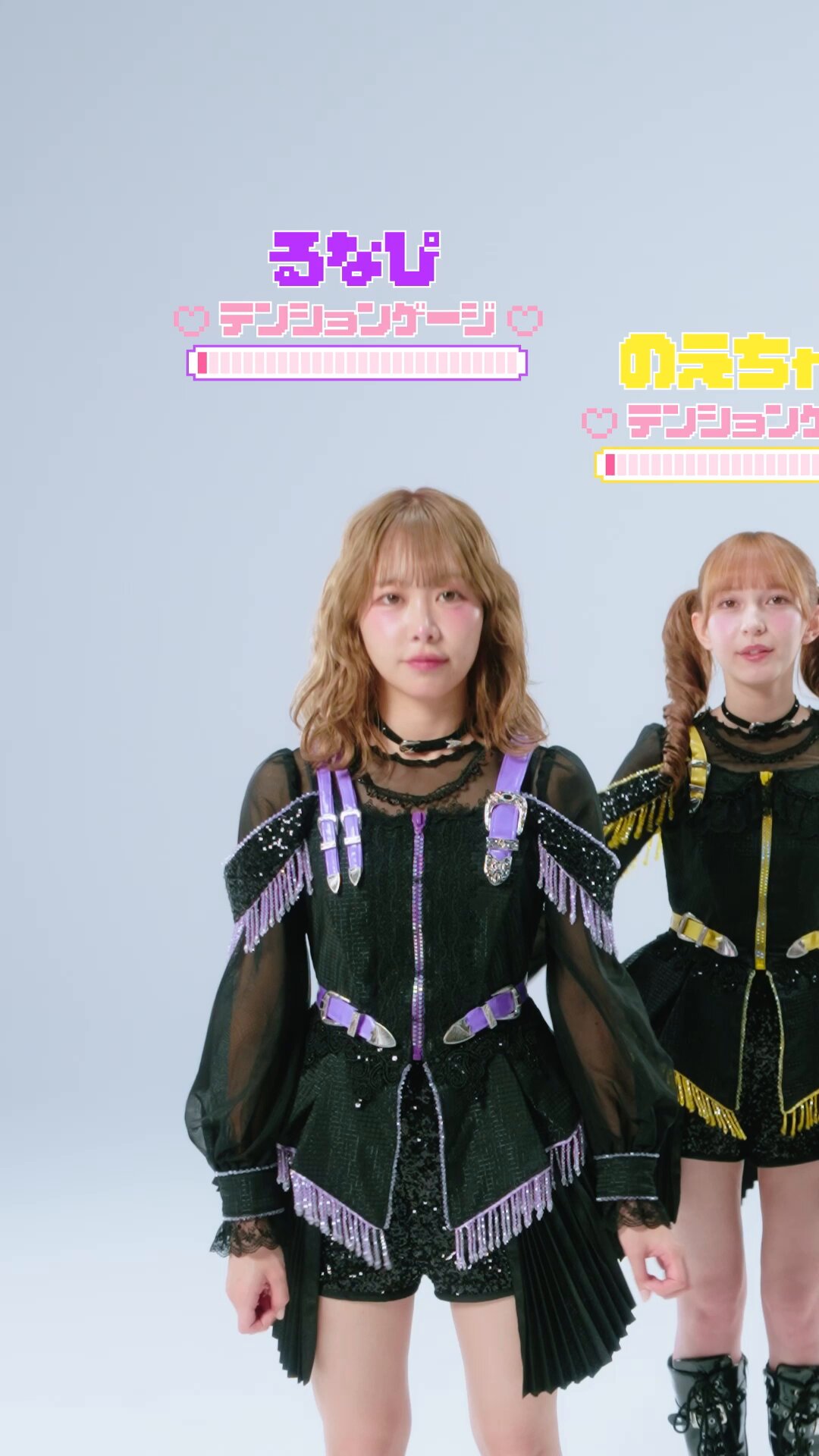 FRUITS ZIPPER【Official】 on X: 