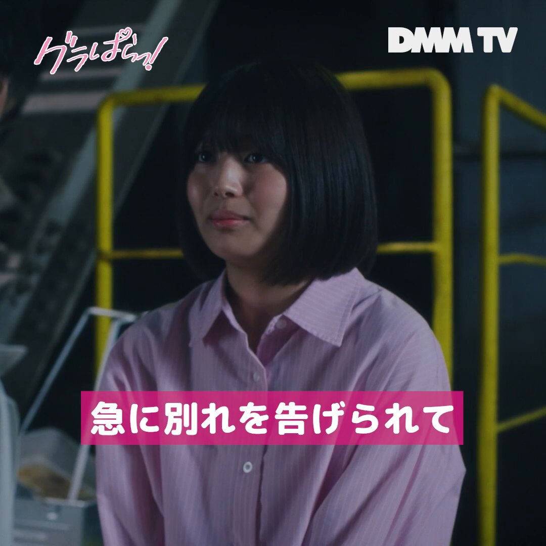 けいちゃん けいちゃん / Keichan - YouTube