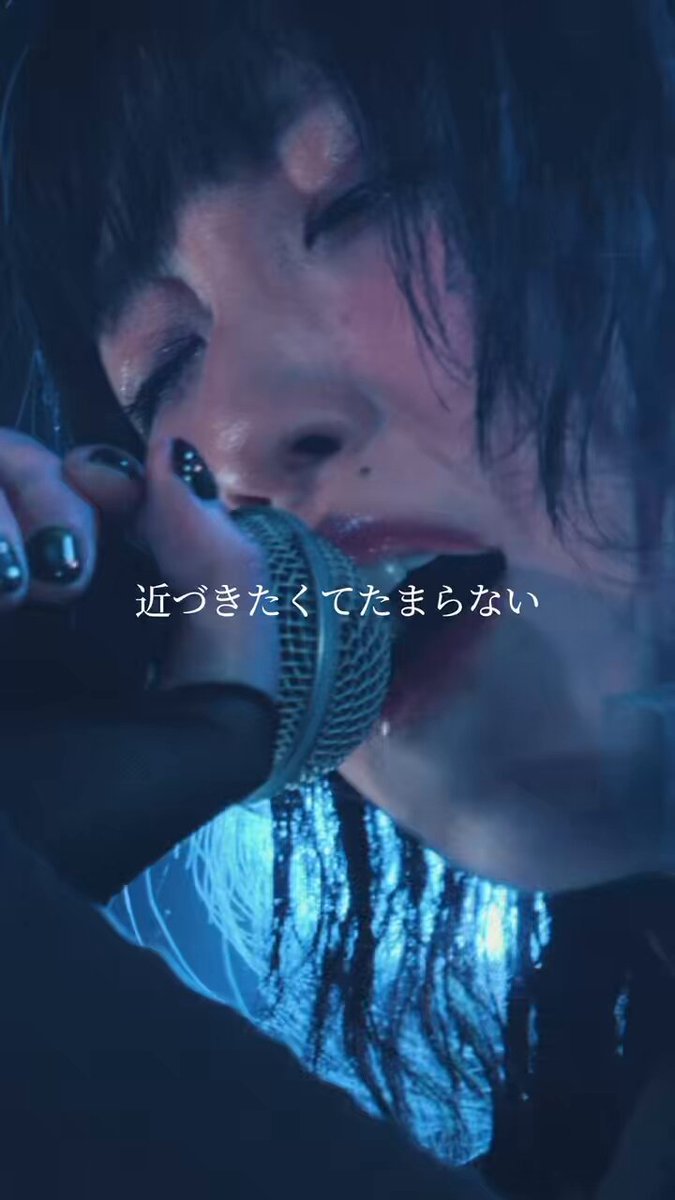 GLIM SPANKY 鼓動 hq720.jpg?sqp=-