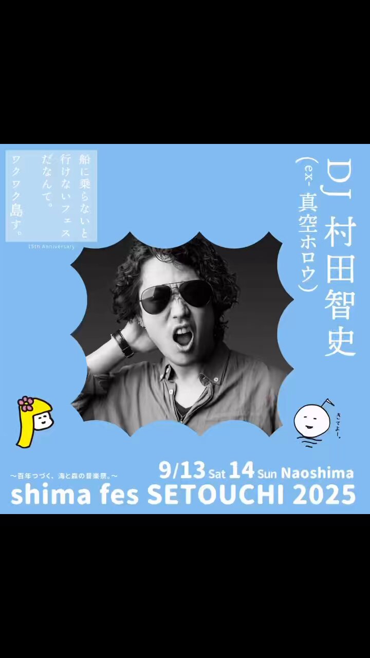 ワンフェス2025夏　当日版権　アマクマ　ぷにぷにピグモン(風船付き) ワンフェス2025夏 当日版権 アマクマ ぷにぷにピグモン(風船付き