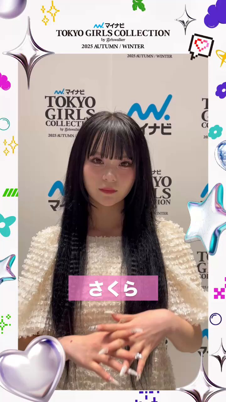 値下げあり MTG ぎゃざガール バインダー 春 値下げあり MTG ぎゃざガール バインダー 春 2025年最新】ギャザ