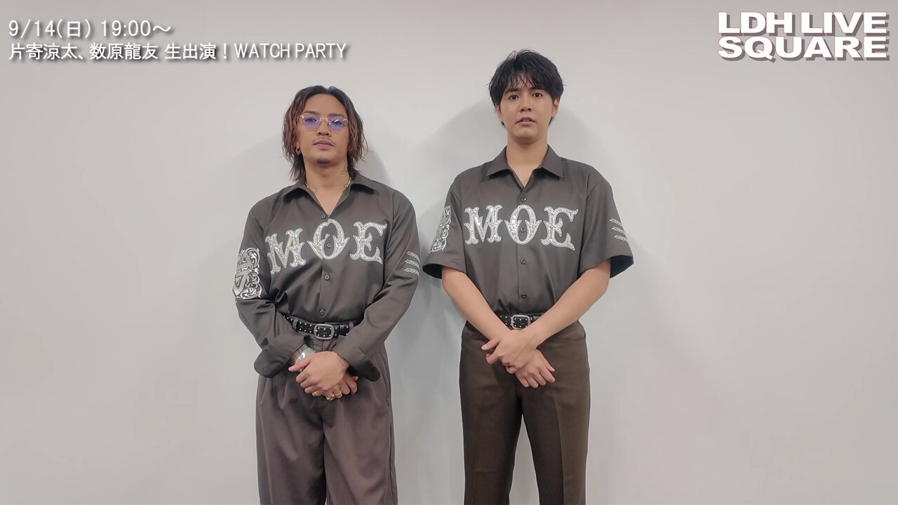GENERATIONS - ❤️　龍友くんのBIGタオル Amazon.co.jp: GENERATIONS 数原龍友 空 タオル : おもちゃ