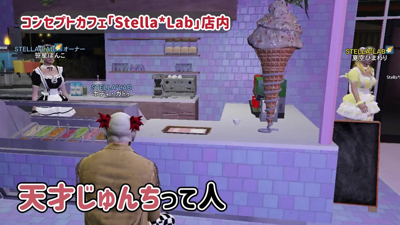 ぽよっと🌻🌱ハッピーひまわり系VTuber on X: 