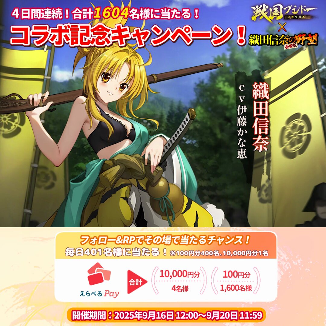 諸星すみれ つむじかぜ 直筆サイン入りポスター 諸星すみれ つむじかぜ 直筆サイン入りポスター