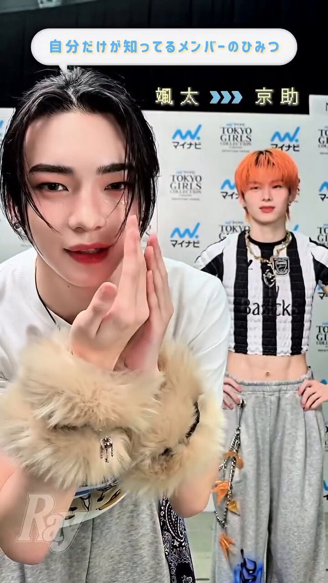 ぷーすけさま確認ページ♡ ☪︎✞ぴーすけ‎⁦✞☪︎ ‎【】 (@psukejiro_7626) / Posts / X