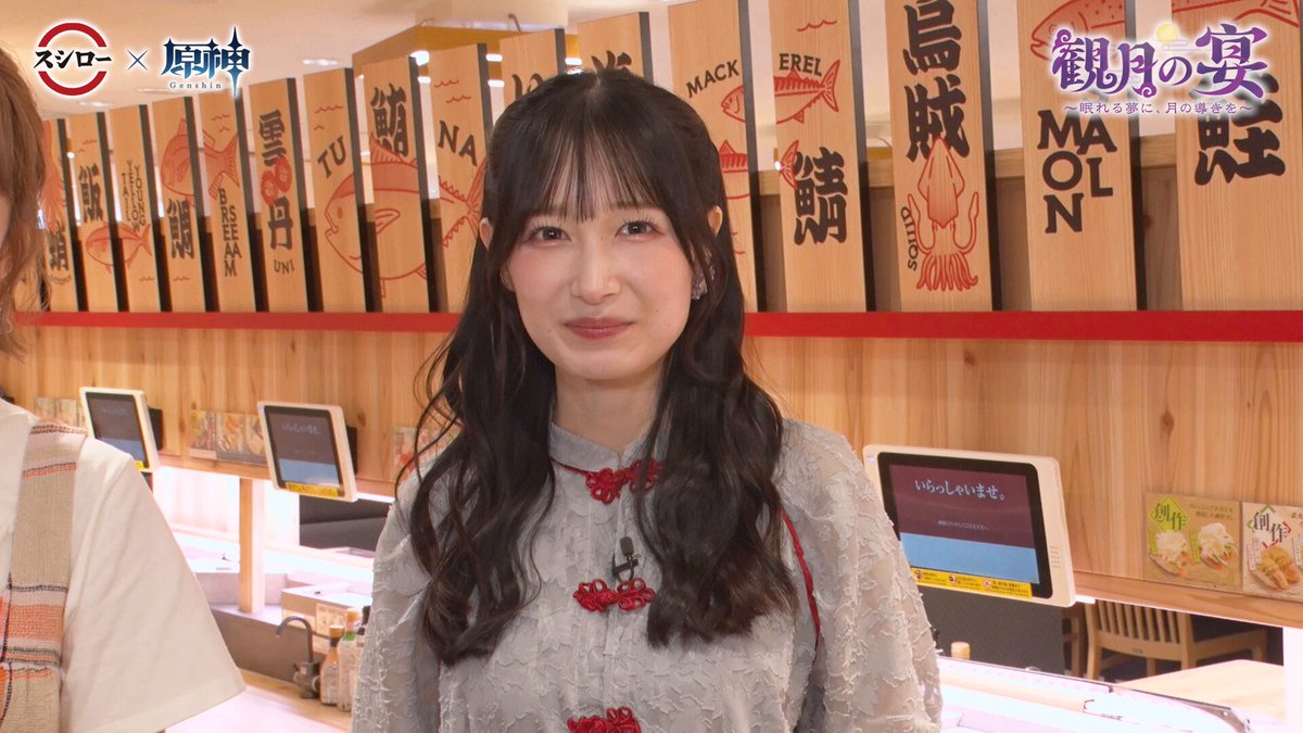 鈴蘭 (@suzuran33) / X