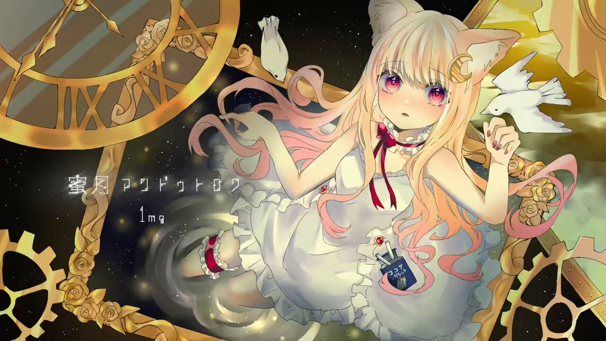 ニコニコアコ♡ ロワ デ キームン サクラホワイトティー 茶葉 ROI DU KEEMUN / ロワ デ キームン 祁門功夫 | すべての商品