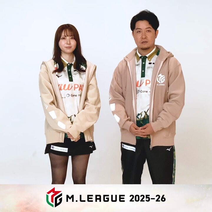 Mリーグ/プロ麻雀リーグ on X: 