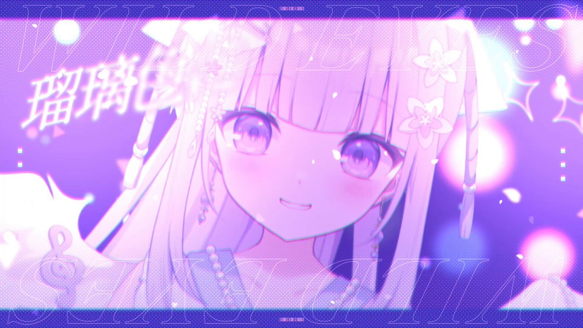 ゆめページ♡⃜ Panda アニケット10/4 (@Panda23577667) / X