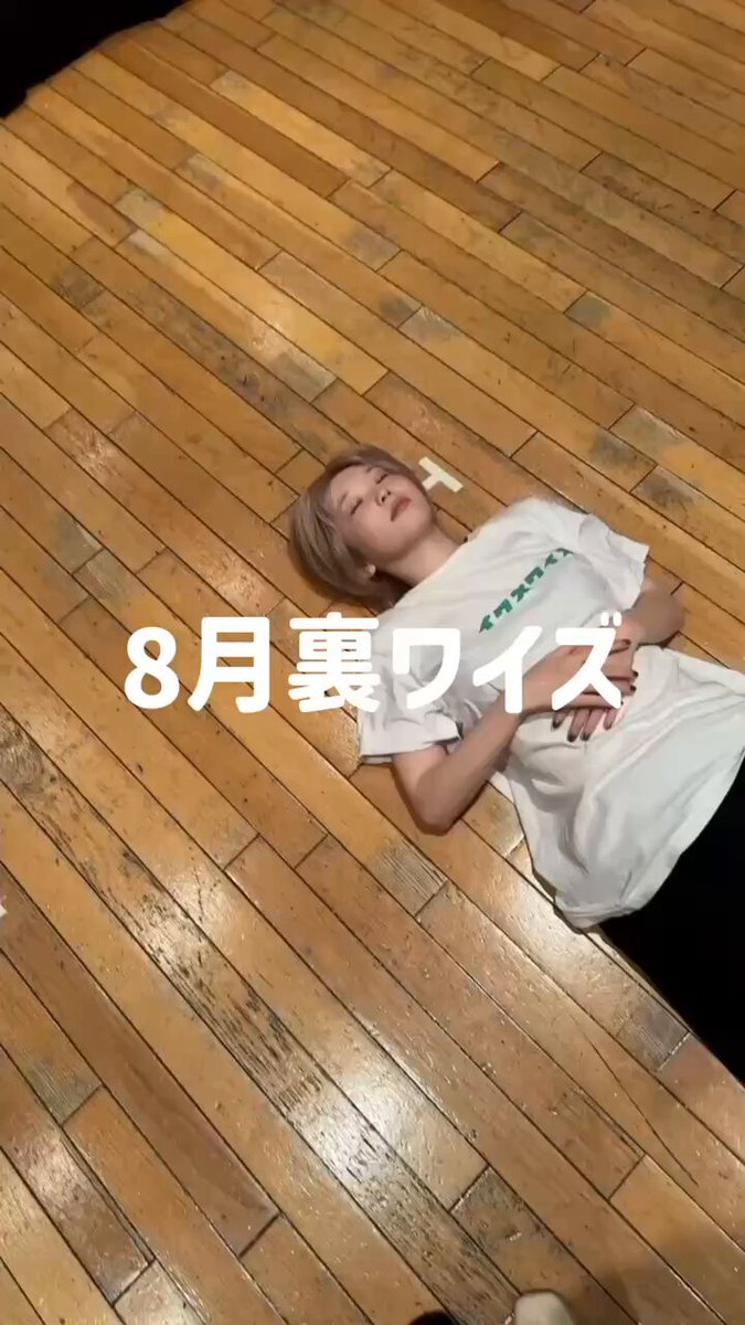 mayu☆ mayu (@mayu_ExWHYZ) / X