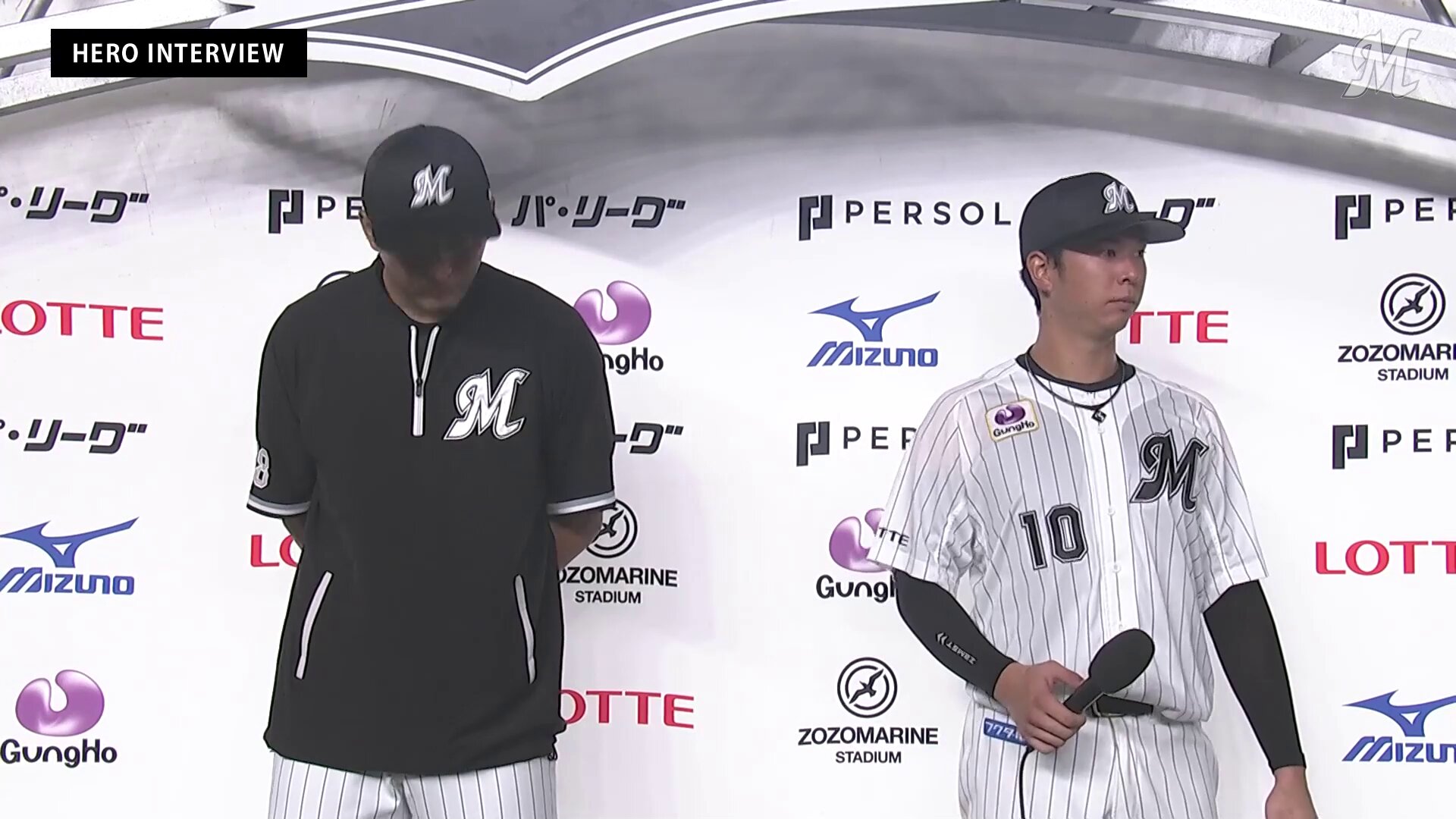 千葉ロッテマリーンズ 上田希由翔ユニフォーム 千葉ロッテマリーンズ#10上田 希由翔一覧/マリーンズオンライン