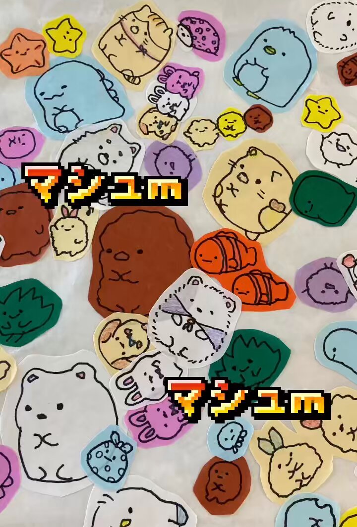 マシュm (@Mashum_aro) / X