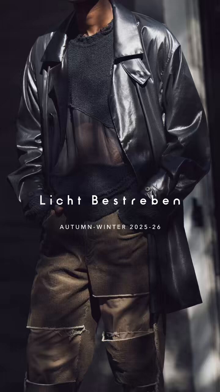 Licht Bestreben (@lichtbestreben) / X