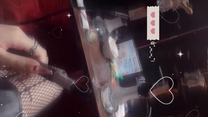まいんずるーむのツイート
