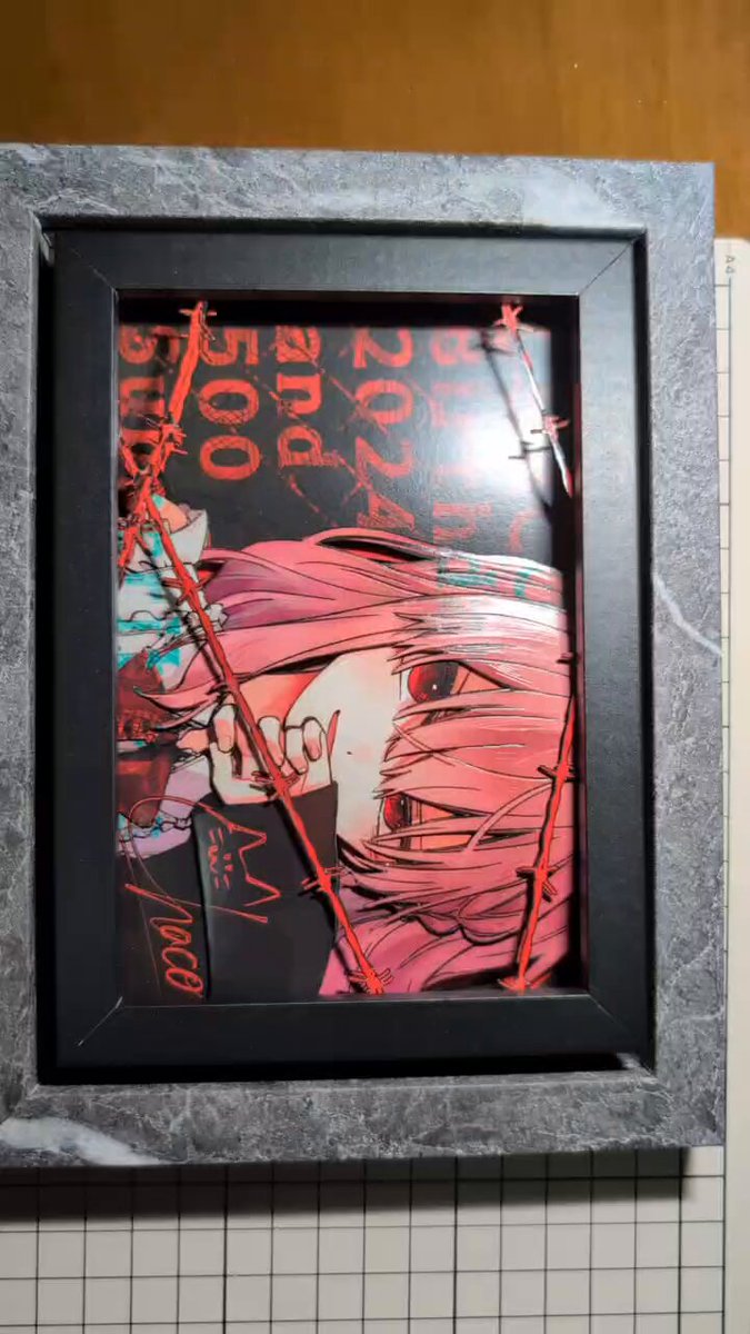 開運⭐︎御守りアート　 ➖双龍の舞☆宇宙と魂の共鳴➖ 開運︎御守りアート ➖双龍の舞宇宙と魂の共鳴➖
