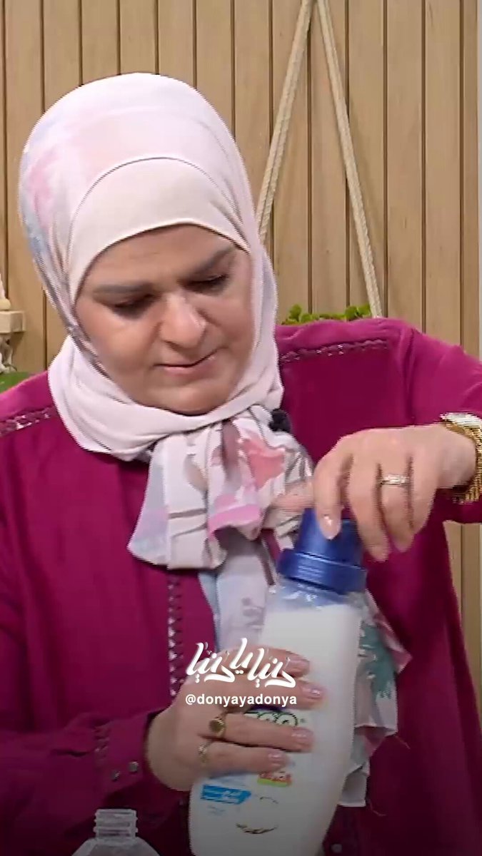 حل سريع للناس الي ما بتحب الكوي 