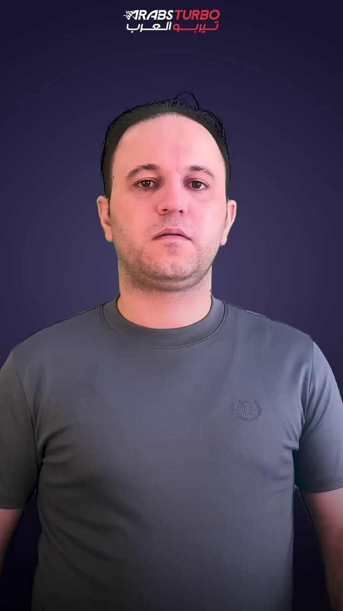 ما الذي يحدث عندما تضع أكياس الشاي في سيارتك؟ 