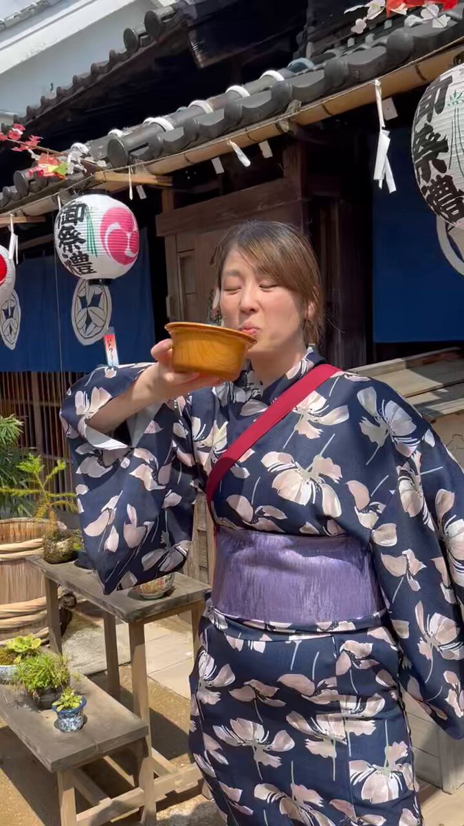 みのり　フォロー 小倉 唯 on X: 