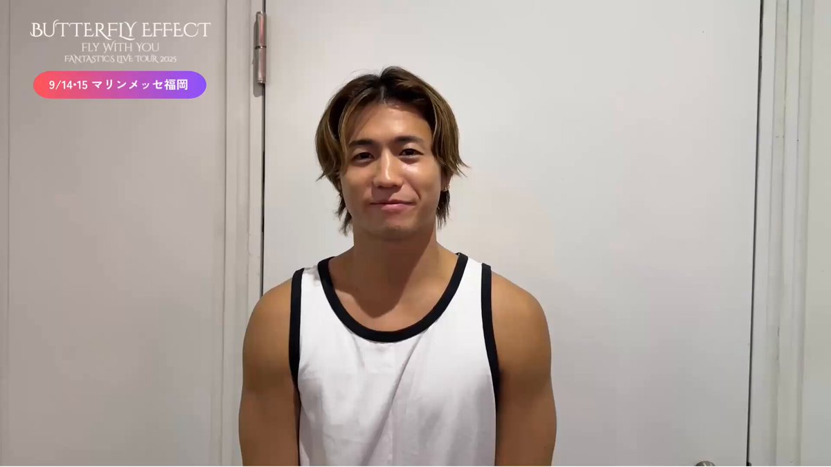 邦楽 FANTASTICS YouTube