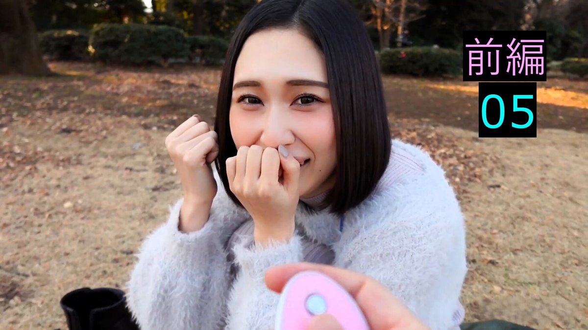 Video by @oi88e10369