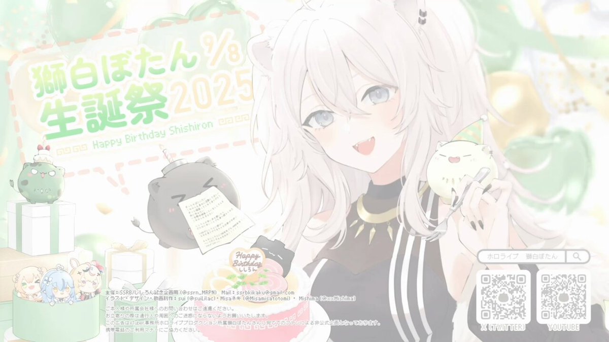 ☆haru☆様 春日部ハル H-A-J-I-M-A-R-I-U-T-A-!! Ver.