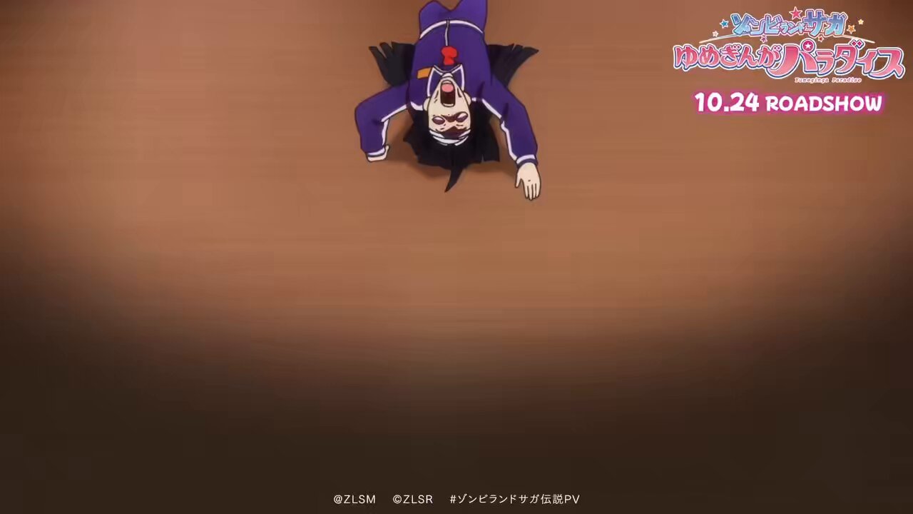 ♪チョン　大都技研　ゾンビランドサガ　ユニット・バイブスイッチ付き♪ ♪チョン様専用 大都技研 ゾンビランドサガ ユニット・バイブ