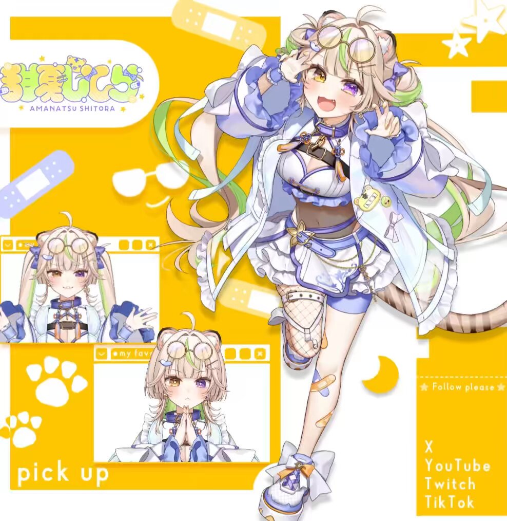 あん豆 (@Anzu_1026) / Posts / X