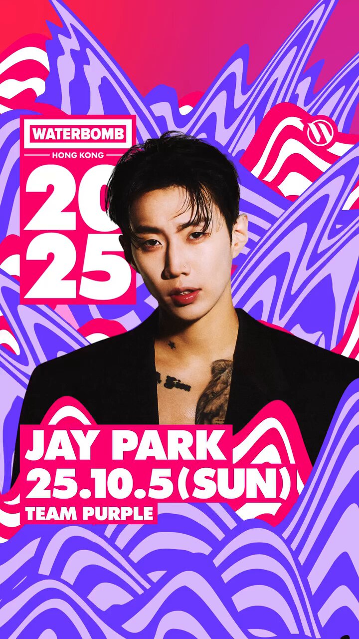 Jay Park パクジェボム 박재범 タワレコ特典8枚セット Jay Park パクジェボム 박재범 タワレコ特典8枚セット Jay Park