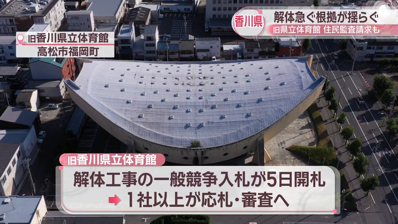 息吹き 公民館づくり 書き続けて300号 帯付 「私の8月15日」 揺籃社 公民館／国立市ホームページ