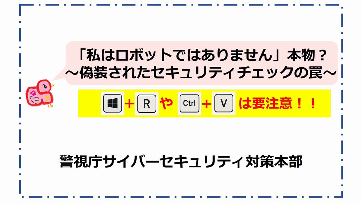 七転び八起き (@rui_long_lab) / X
