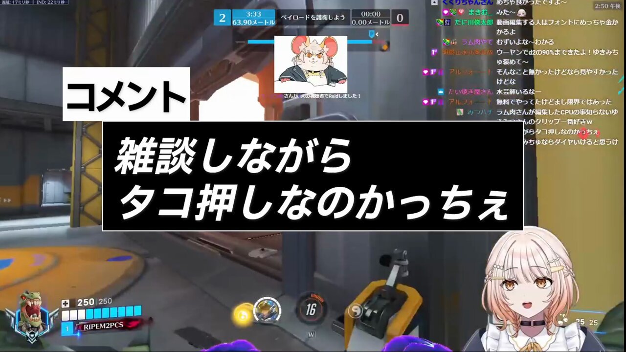 らすかる大先生 (@RascaI_sensei) / X