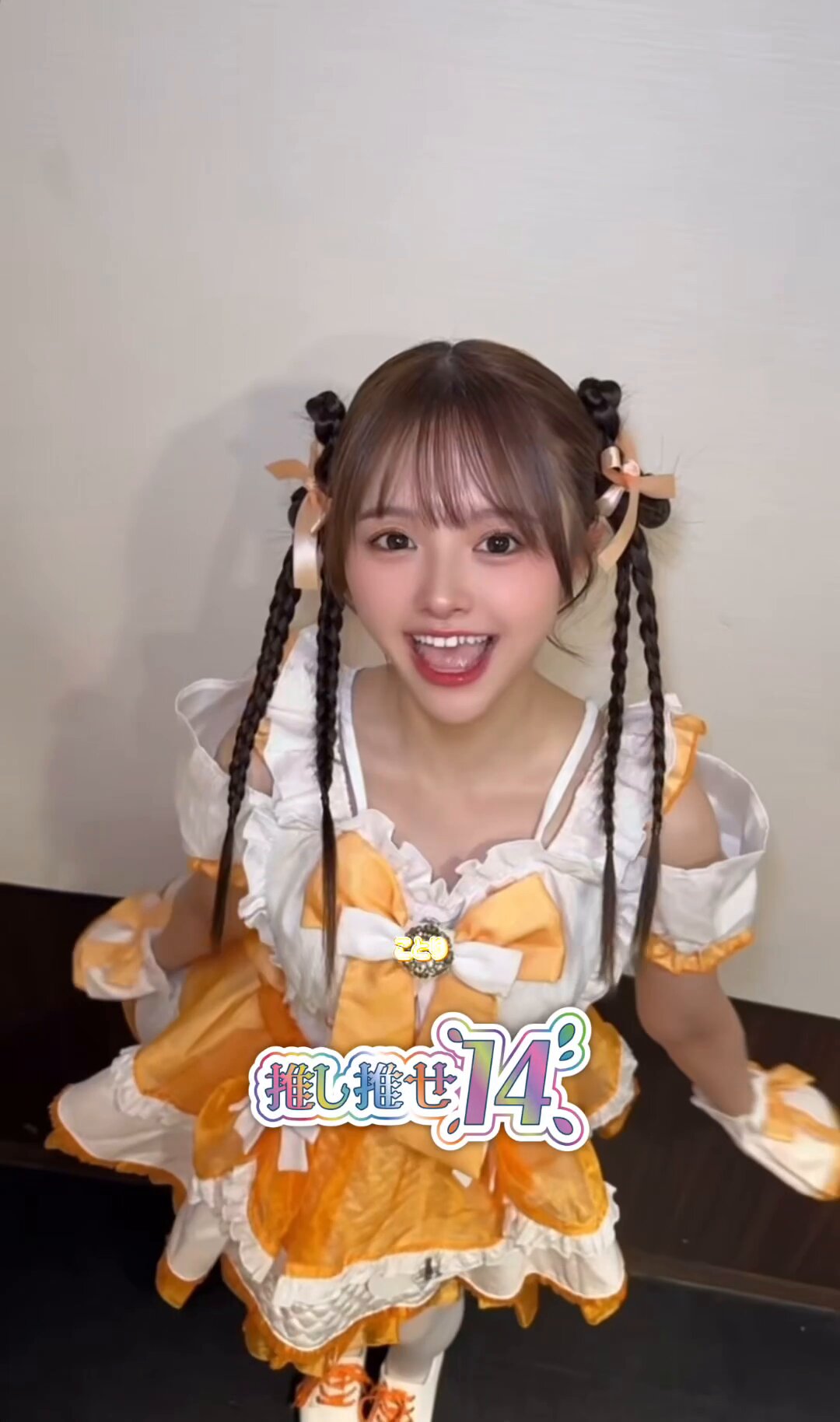 アイドル　OFR PSA10 ① 推しの子 Yahoo!オークション - 1円 未開封&美品 推しの子 CD 6点セット