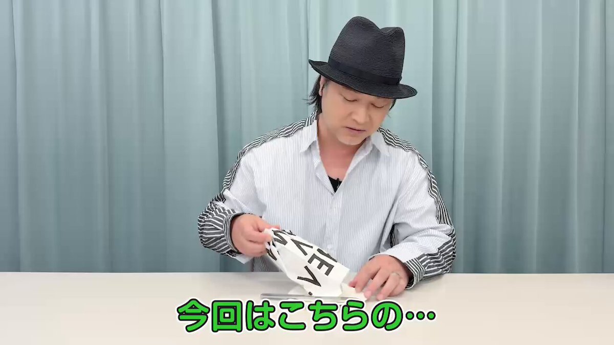 政宗様いつもありがとうございます The Fudo Myo-sama amulet sticker is complete. - YouTube