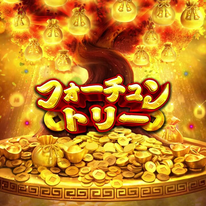 公式】スロットセブン：ジャックポットワールド