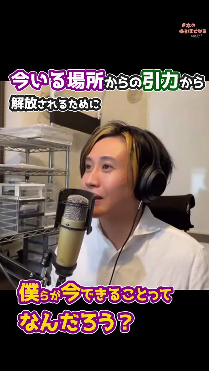 プロフ読んでね⭐️ Ed31NFUU4AAgo-s.png:large