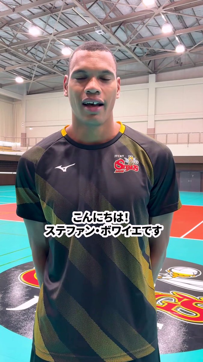 JTEKT-STINGS-AICHI (@JTEKTSTINGS) / X