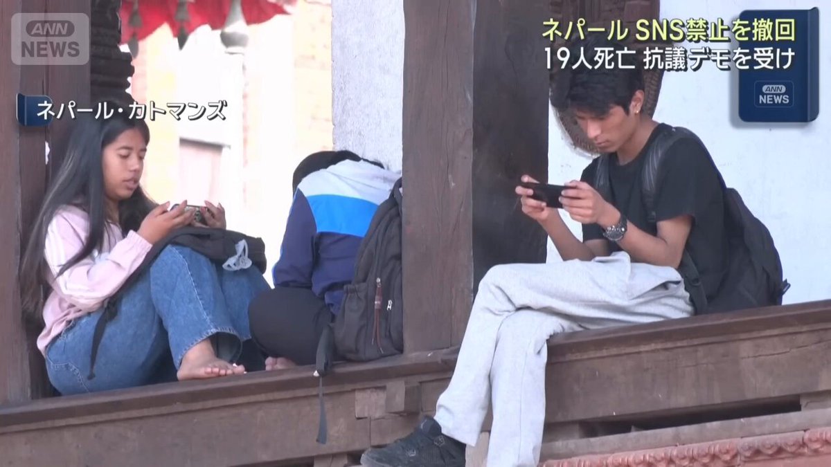 動画サムネイル