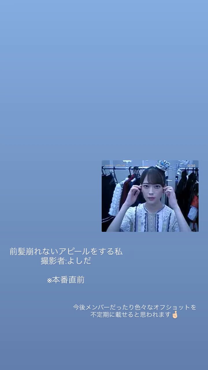 マナ on X: 