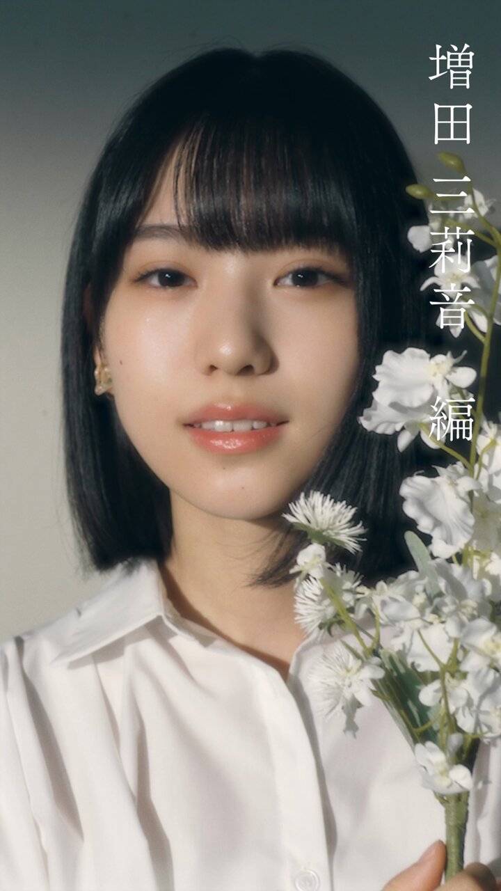 乃木坂46オフィシャルグッズ【公式】 on X: 