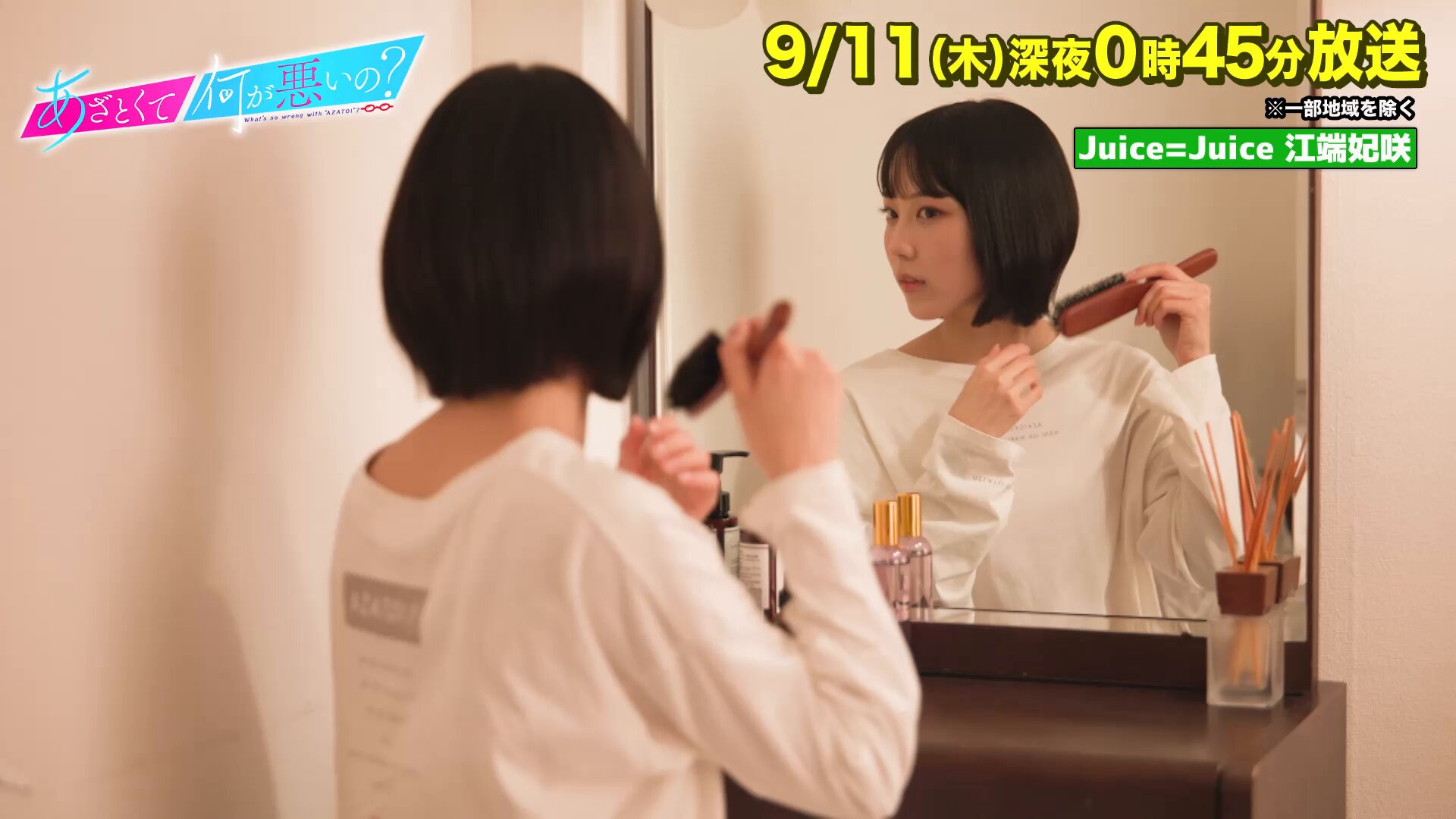 ポン助 (@popopo_ponsuke) / X