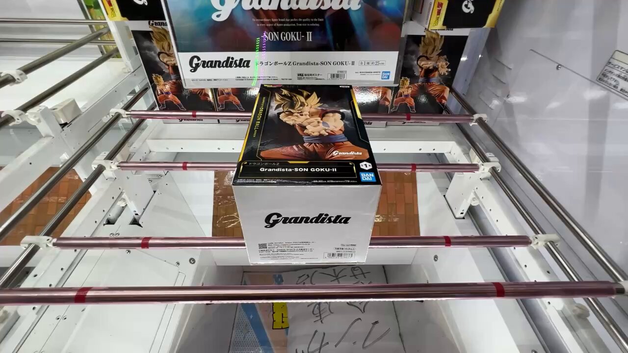 【5弾まとめ売り】セミコンプリートセット＋おまけ 天使悟空 早い者勝ち！ マンガ倉庫鹿屋店アミューズあそびば on X: 