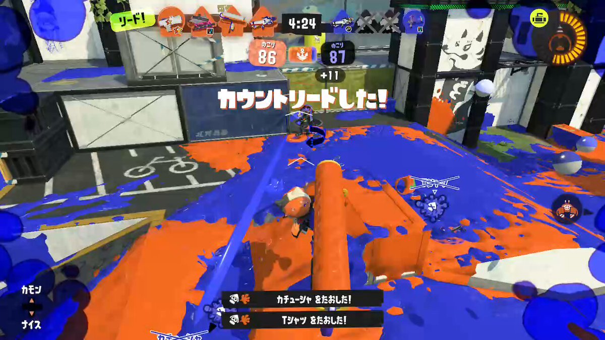いっちゃん いっちゃん (@Ichannn_spl) / X