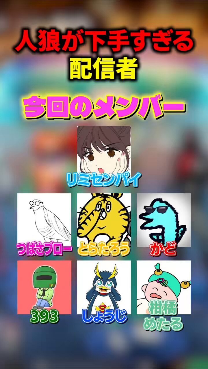 rimi_senpai / リミセンパイ on X: 