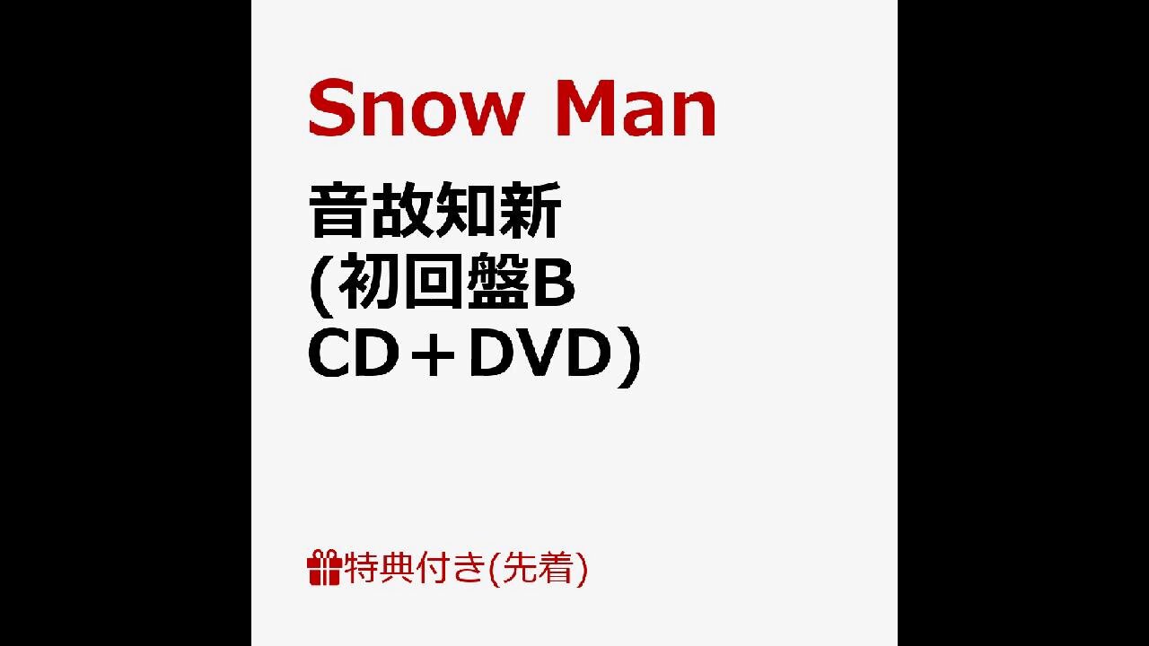 Telemann Edition 29CD+CD-ROM【新品・未開封】 Telemann Edition 29CD+CD-ROM【新品・未開封】 Amazon.co.jp