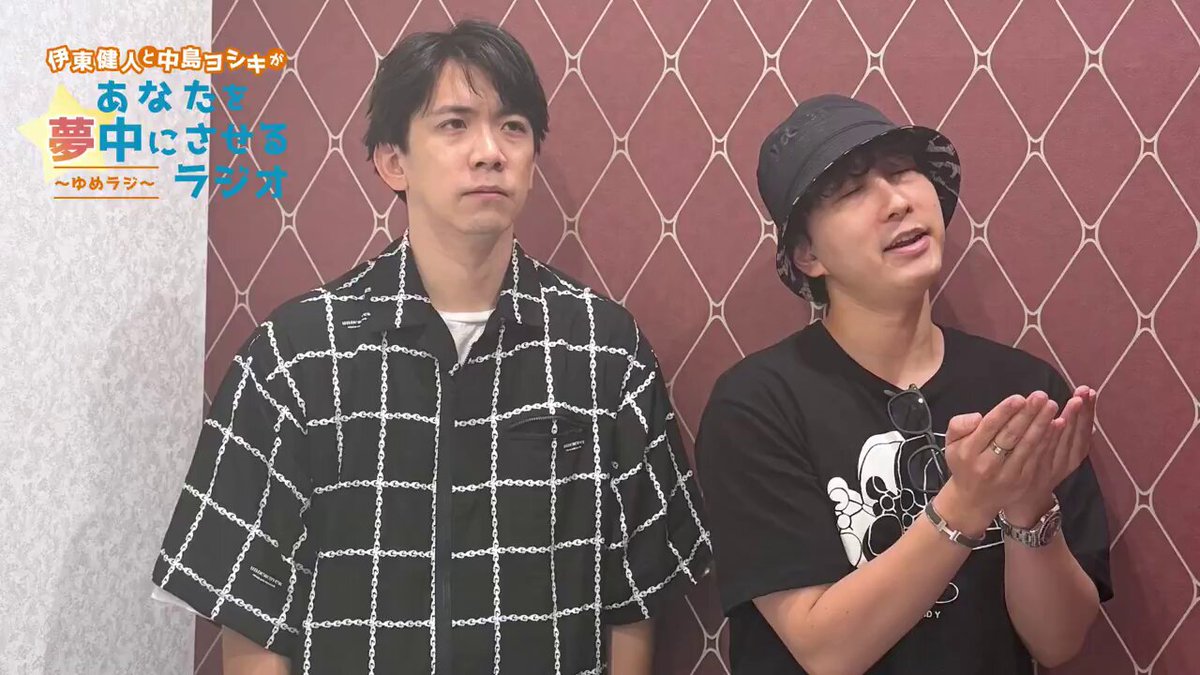 直筆サイン　チェキ　UMake 伊東健人　中島ヨシキ 伊東健人・中島ヨシキ UMake 4th Live Tour Love -Tokyo- ブロマ