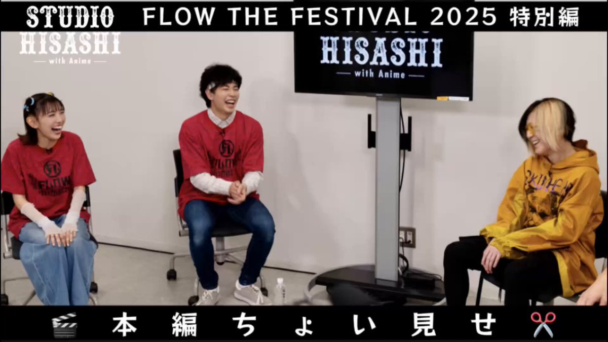 HISASHIページ 商品詳細ページ | G-DIRECT