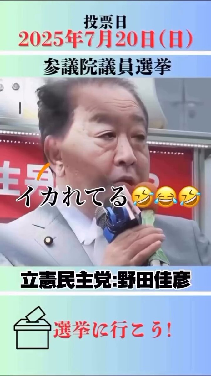 田津原理音 PHOTO COMEDY closest#2 生写真 ケビンス全種 🇵🇱